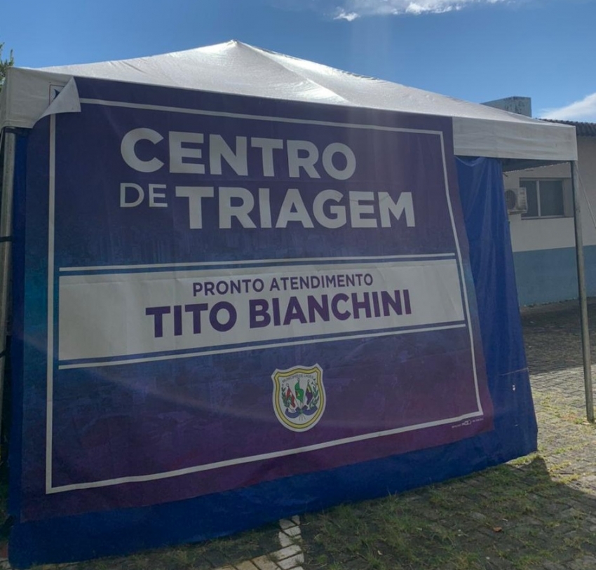 Prefeitura de Lages Centro de Triagem para a Covid-19, do Tito Bianchini, terá atendimento suspenso a partir desse sábado (26)